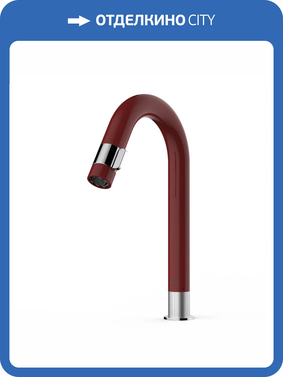 Смеситель для раковины Orans OLS-K1120TR красный фото 3