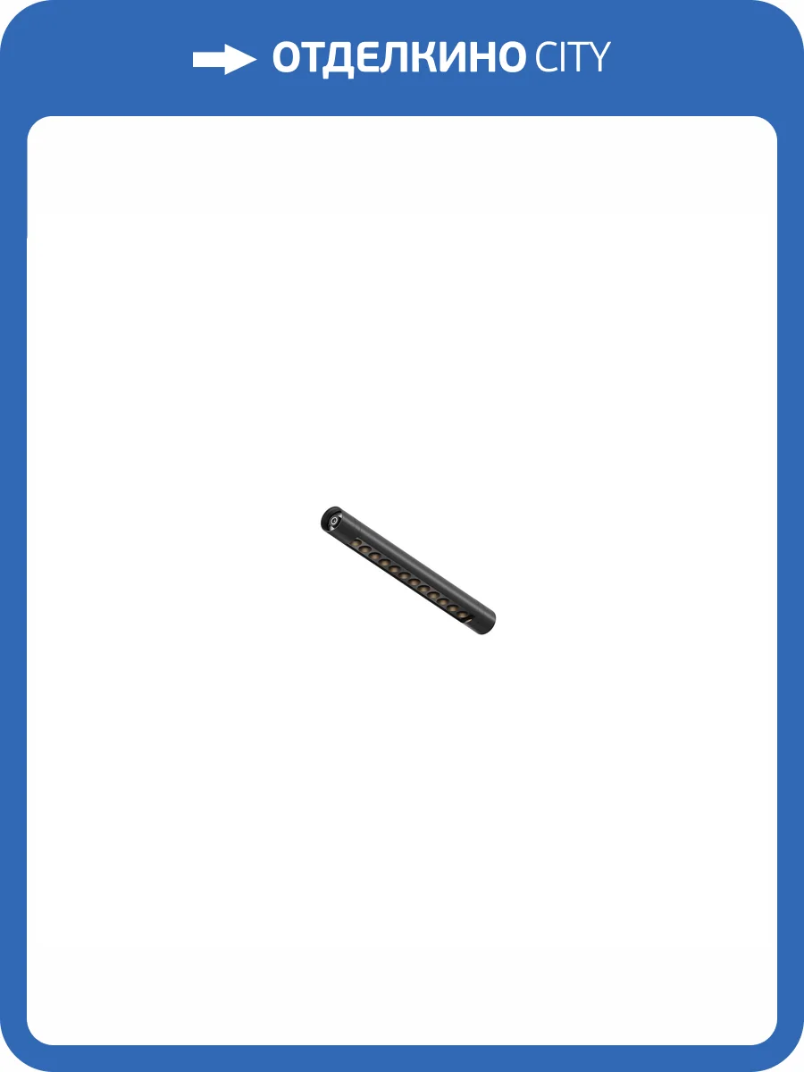 Точечный светильник Technical Points C149CL-L300-6W3K-B фото 11