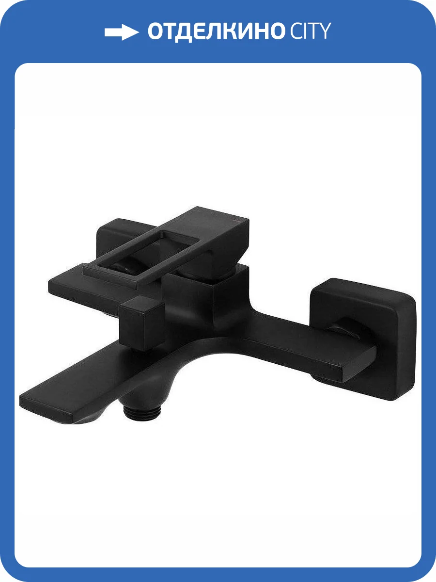 Смеситель для ванны BelBagno Luce LUC-VAS-NERO фото 5