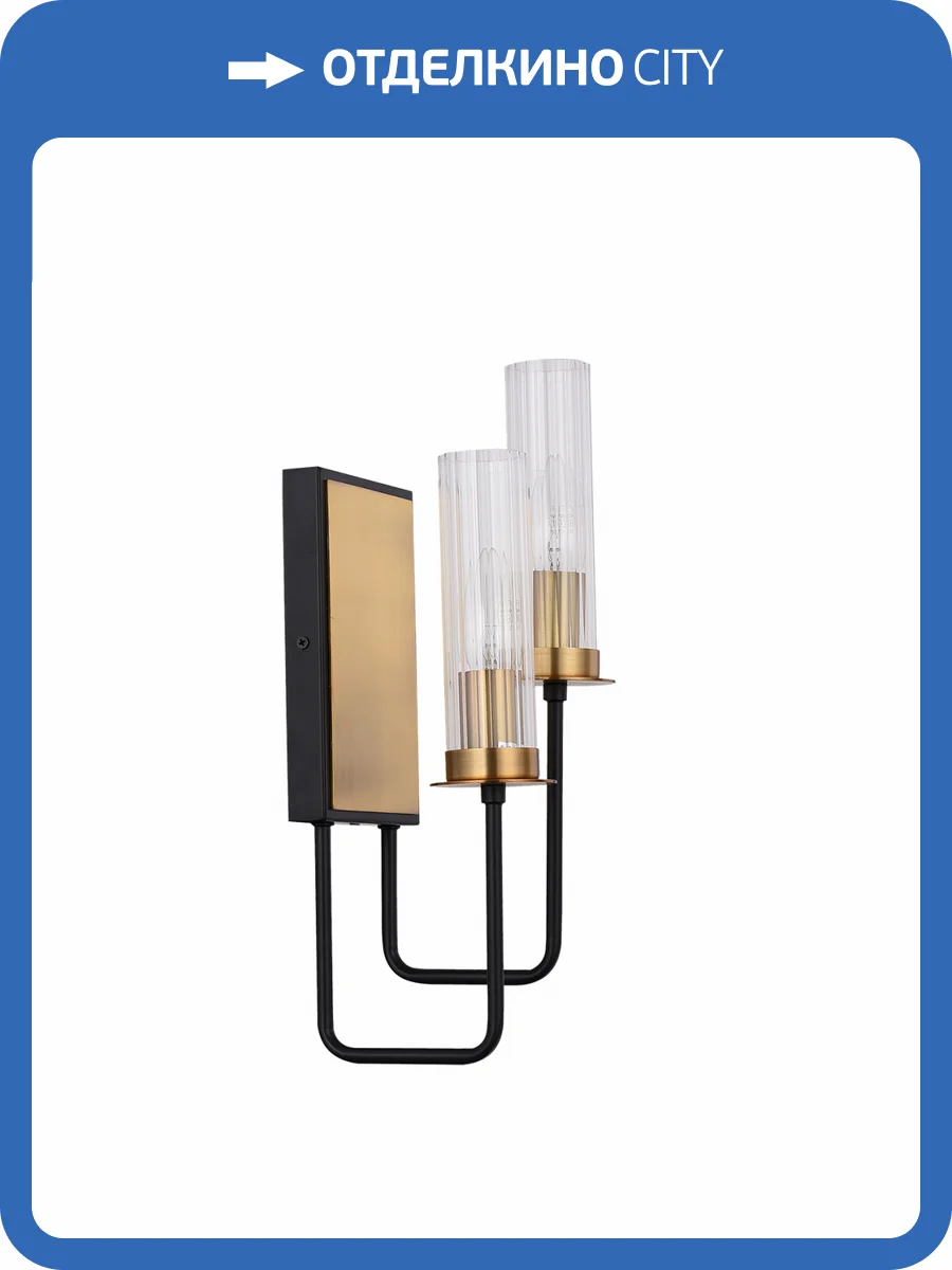 Бра ST Luce Delavera SL336.301.02 фото 5