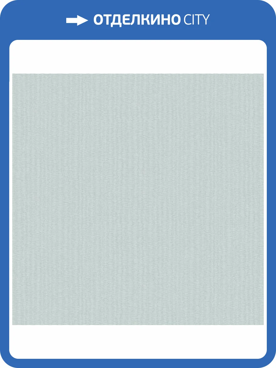 Обои Loymina Liberty LIB9-006-1 фото 2