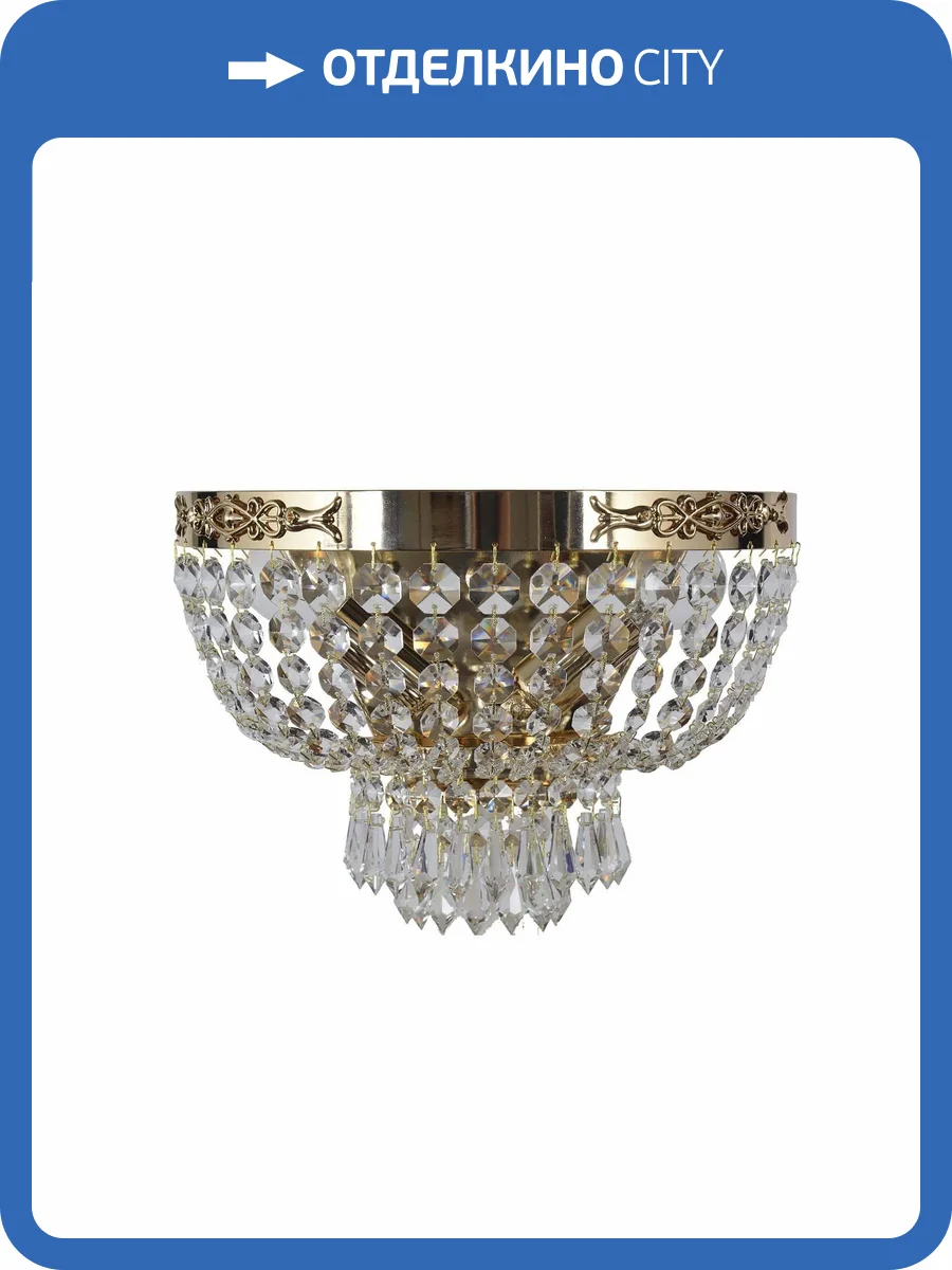 Бра Arti Lampadari Pera E 2.10.100 G фото 2