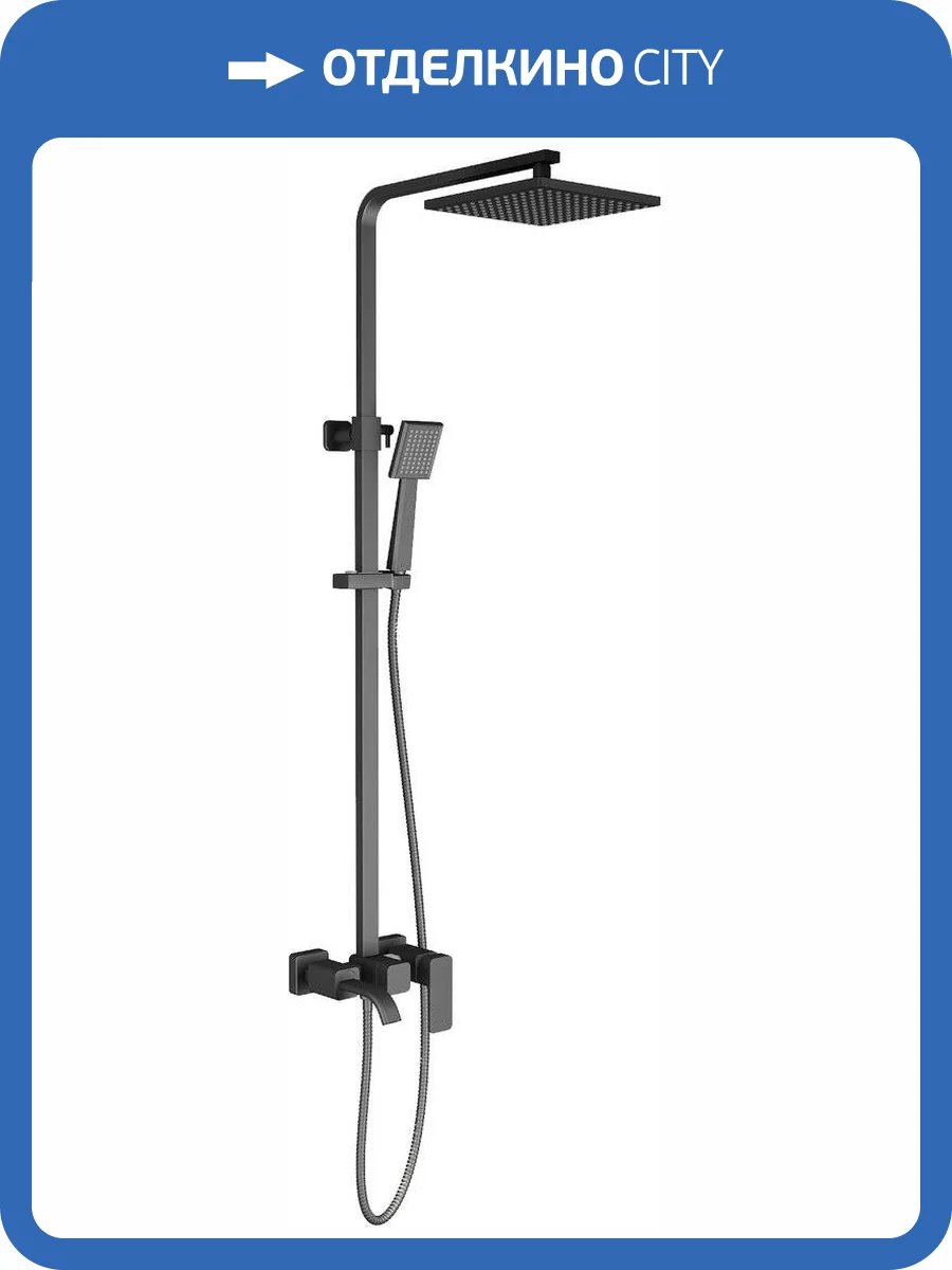 Душевая стойка Timo Selene SX-1013/03 черная фото 6