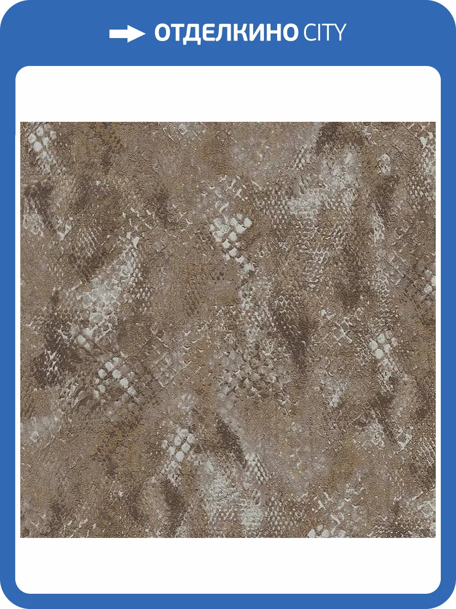 Обои Roberto Cavalli №9 21058 фото 2