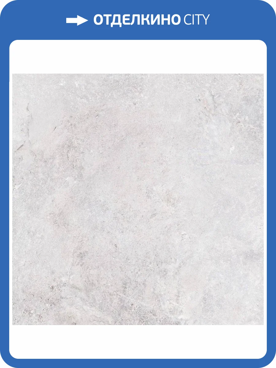 Керамогранит Gracia Ceramica Aneta 010403001291 Olezia Grey Light Pg 01 60x60 фото 3