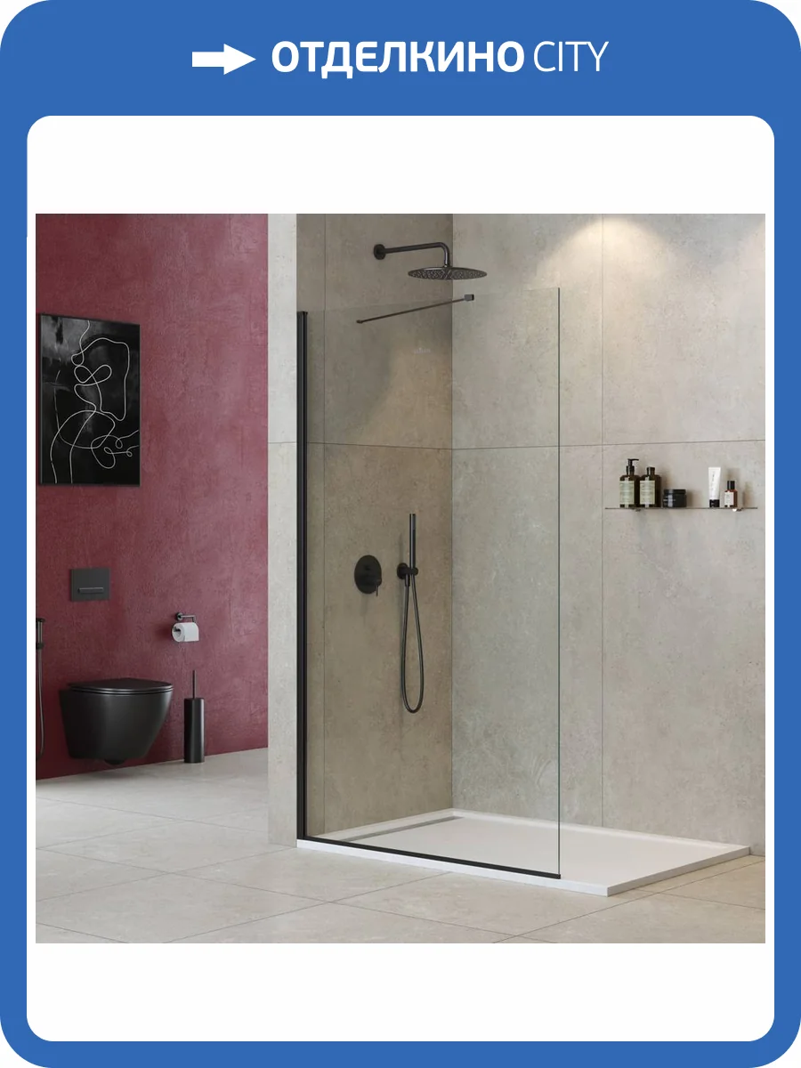 Душевая перегородка Cezares LIBERTA-L-1-TB-115-C-NERO профиль черный, стекло прозрачное, 115x195 фото 6