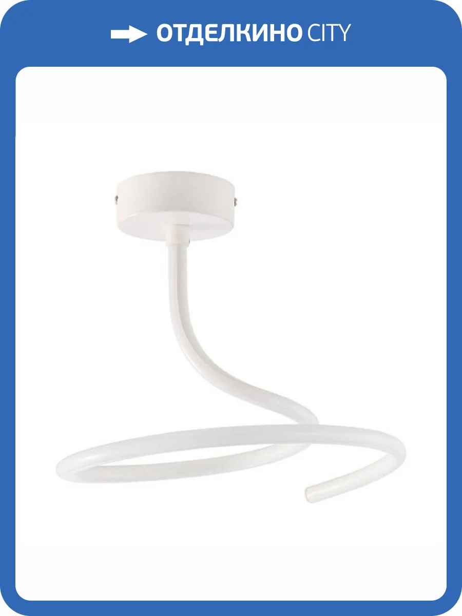 Потолочный светодиодный светильник Eglo Harmonie 32935 фото 2