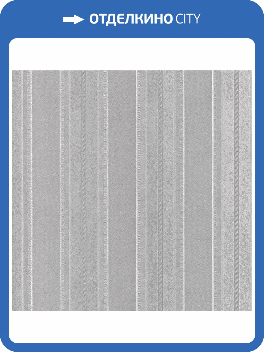 Обои бумажные Aura Simply Silks SB37905 фото 3