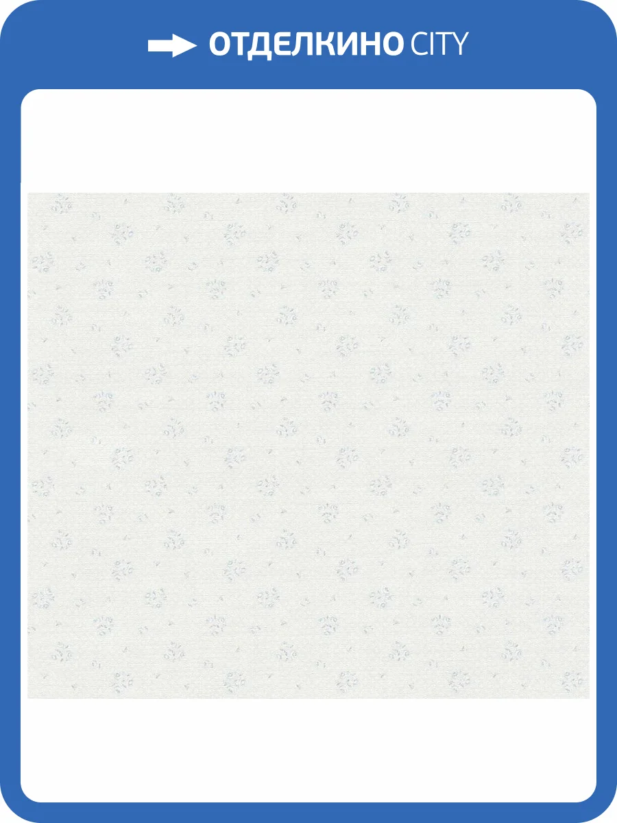 Обои флизелиновые A.S. Creation Maison Charme 39067-4 фото 7