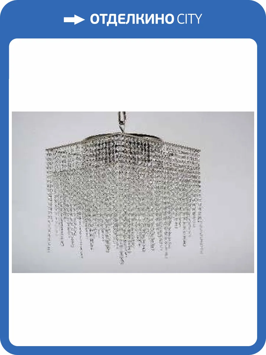 Потолочная люстра Dio D`arte Como E 1.2.40.199 N фото 2