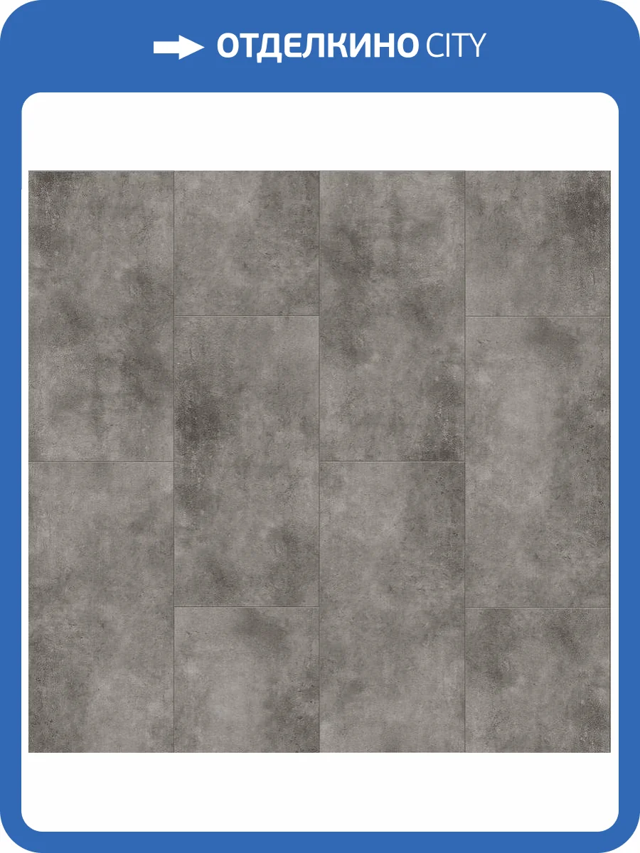 SPC Ламинат Primavera Novara 5.5/33 4U N1827 Cuadrado 914x457 фото 2