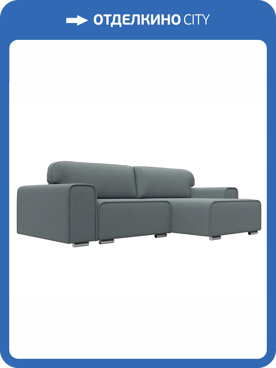 Диван угловой Лига Диванов Лига-029 121932 амур серый, правый угол фото 11