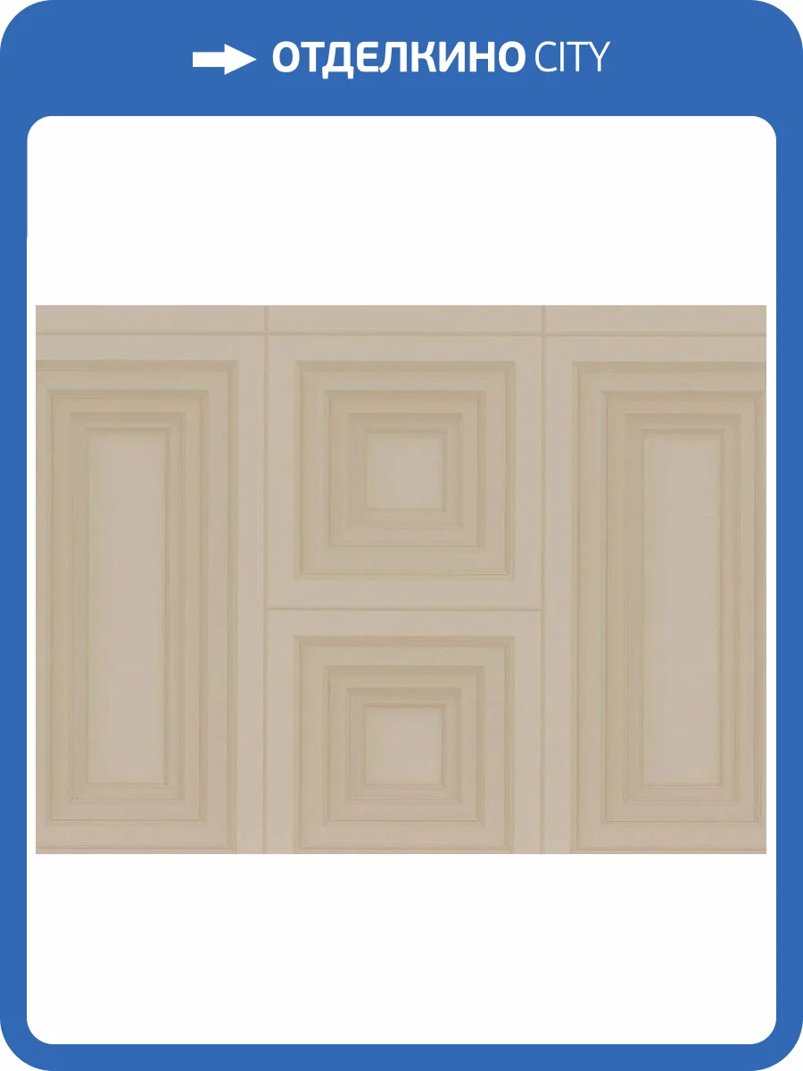 Обои Zambaiti Parati Trussardi 6 Z46029 фото 2