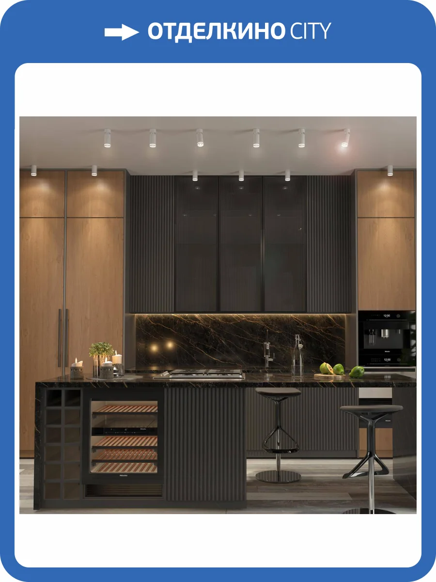 Спот Novotech Over 370884 фото 3