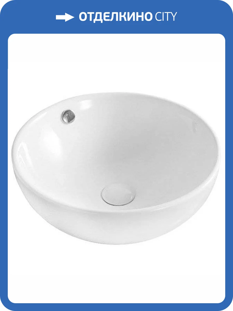 Раковина BelBagno BB1077 43 см фото 4