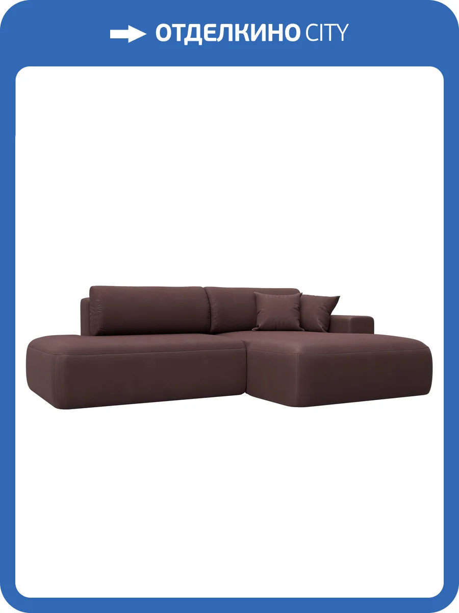 Диван угловой Лига Диванов Лига-036 НПБ Модерн 127779 JOLY 09 бордовый, правый угол фото 10