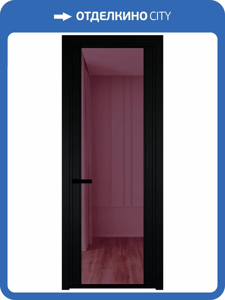 Межкомнатная дверь Profil Doors 2 AGP цвет профиля Черный, стекло безопасное 6 мм фиолетовое шпион 600x2000 фото 2