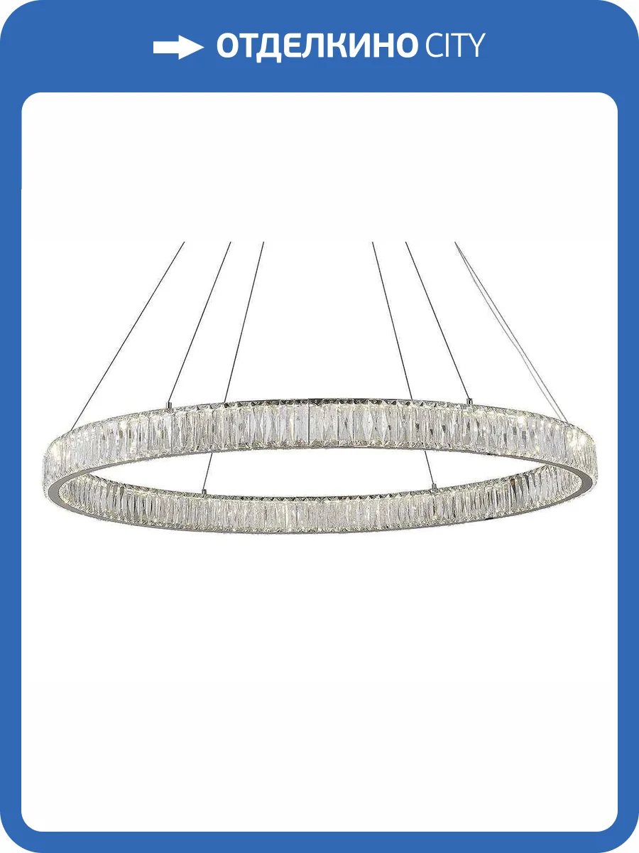 Подвесная светодиодная люстра Newport Crystal 8240N/100 chrome фото 3