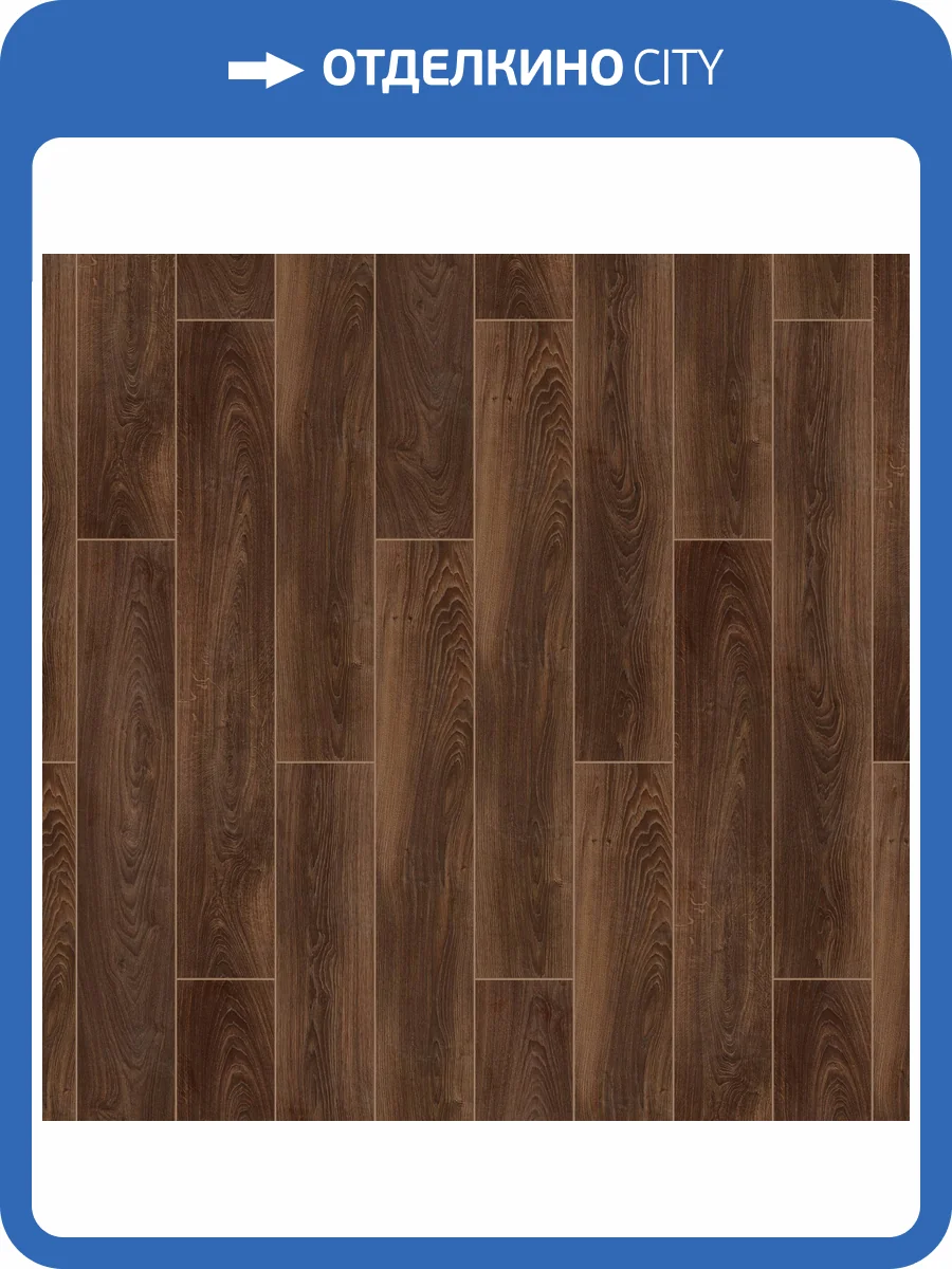 Ламинат Tarkett Navigator 12/33 4V Магеллан NL 1292x194 фото 2