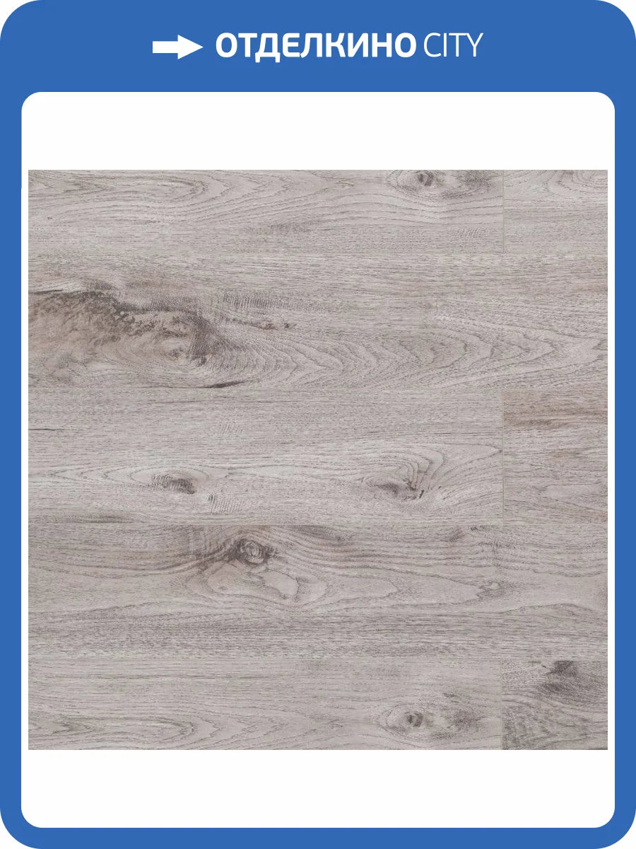 SPC Ламинат Aquafloor Space 4/43 4V AF4036SPC 1220x180 фото 2