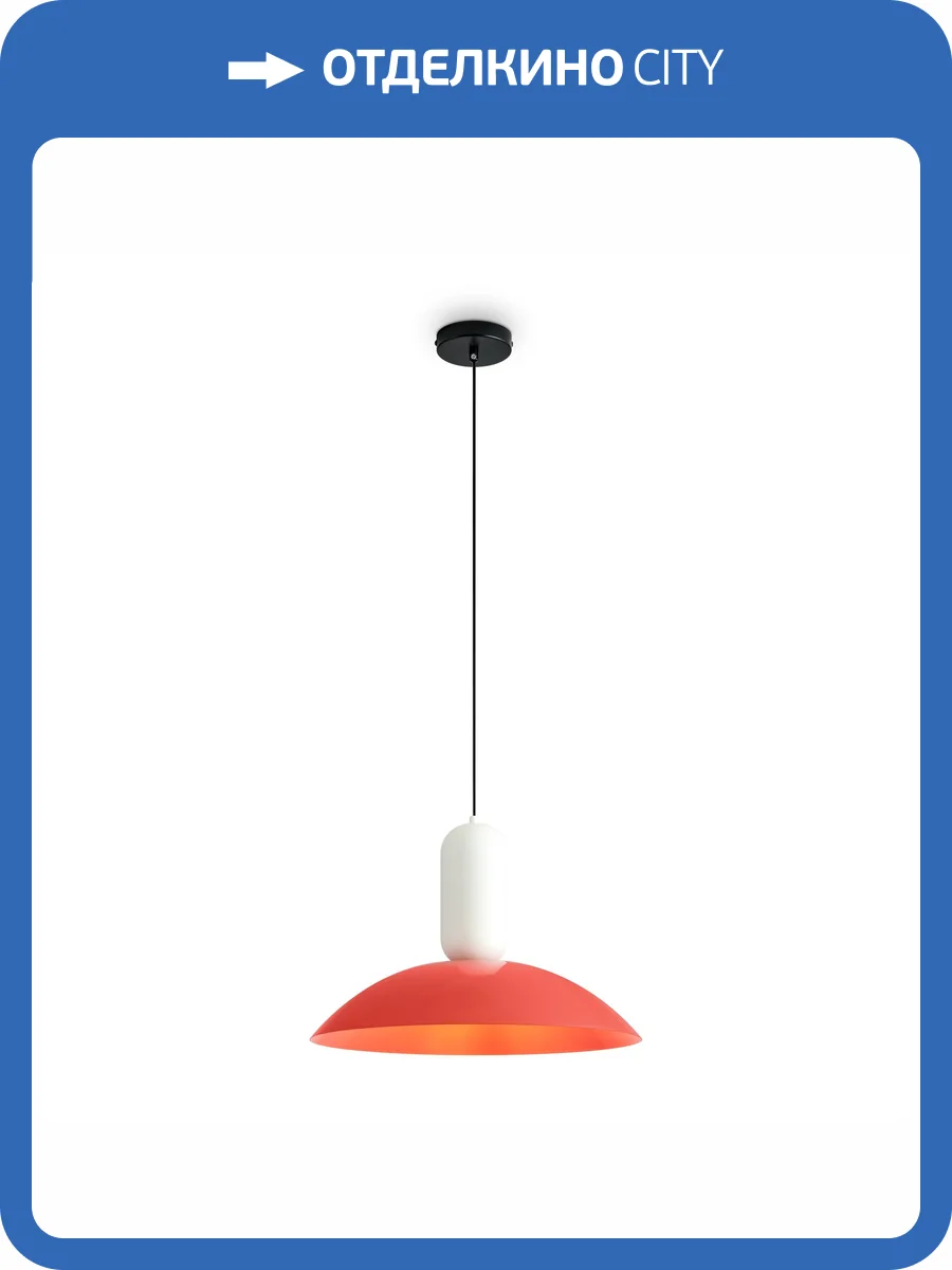 Подвесной светильник Freya Lotus FR5551PL-01WR фото 16