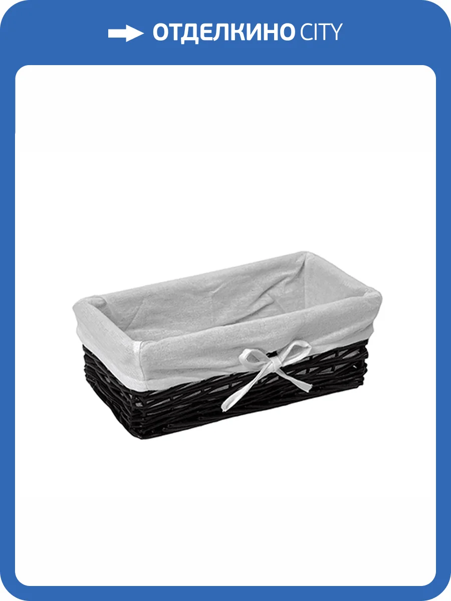 Корзина для белья Wasserkraft Lossa WB-120-L плетеная, коричневый фото 7