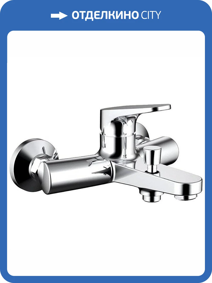 Смеситель для ванны Bravat Eler F6191238CP-01 фото 3