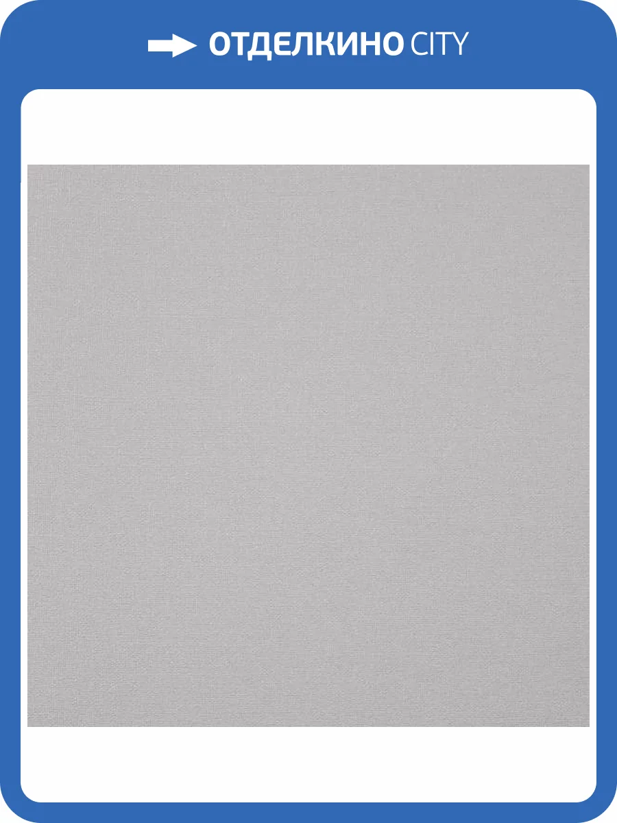 Обои Alessandro Allori Rebecca 15007-2 фото 2