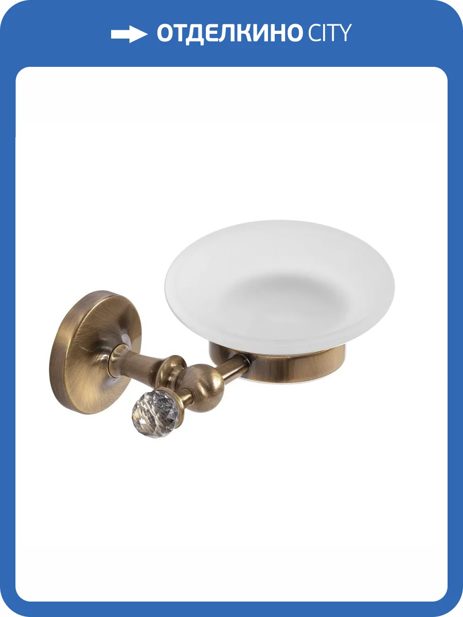 Мыльница Art&Max Antic Crystal AM-E-2699ASJ-Br фото 4