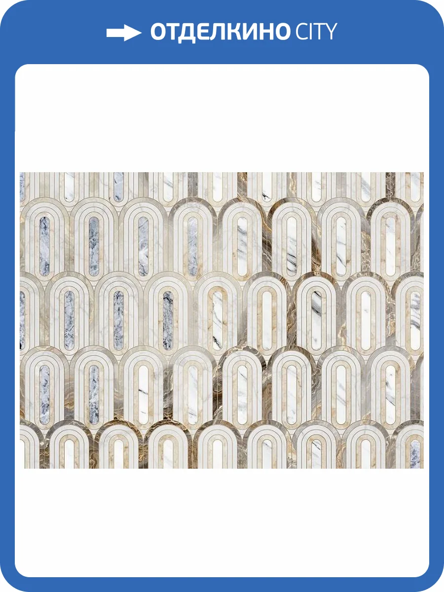 3D Фотообои Artegrafico «Мраморная кольчуга» BL-047 акварель фото 2