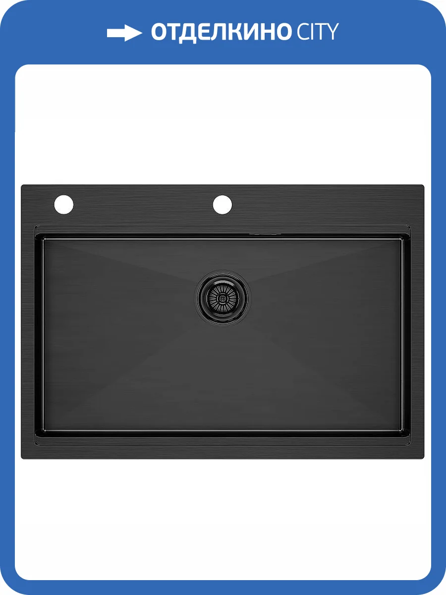 Мойка кухонная Paulmark Vast-pro PM707551-GM 75x51 вороненая сталь фото 4
