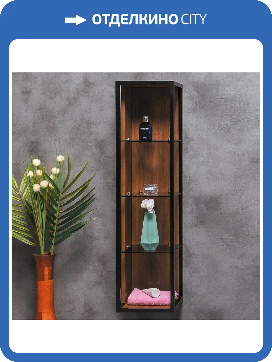 Полка Armadi Art Loft dark wood, 120 см фото 2