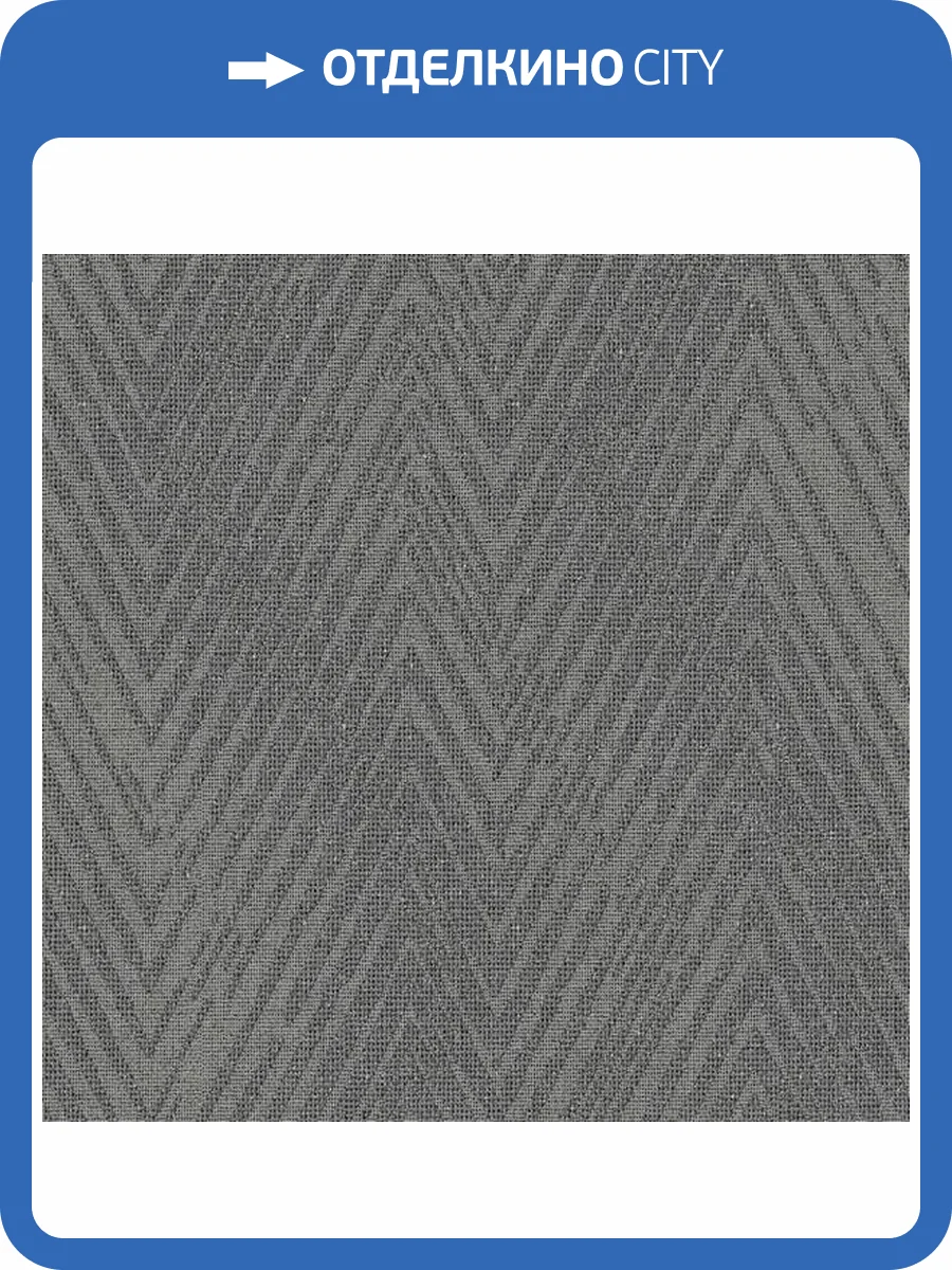 Обои Galerie Utopia G68022 фото 2