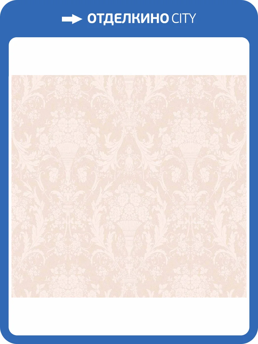 Обои флизелиновые Loymina Boudoir GT4 007 фото 3