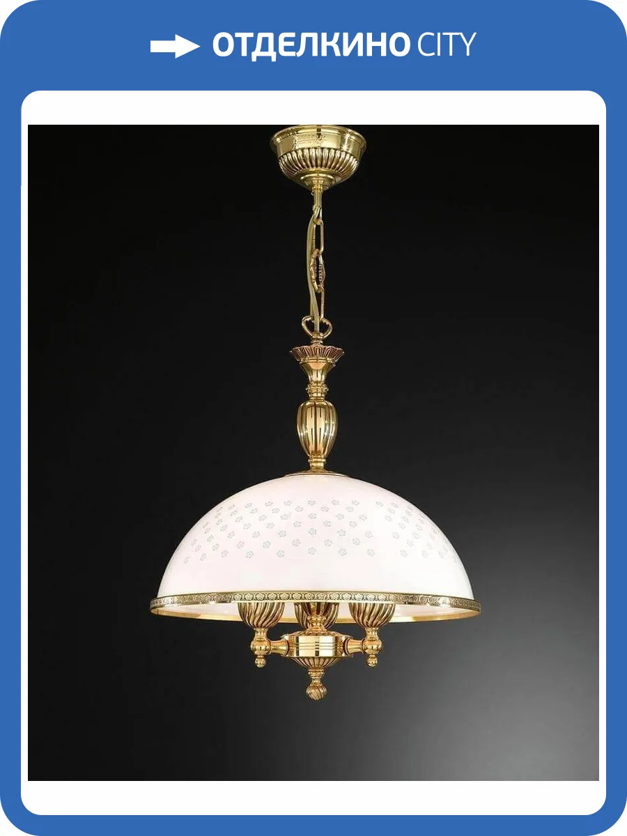 Подвесная люстра Reccagni Angelo L 8300/38 фото 2