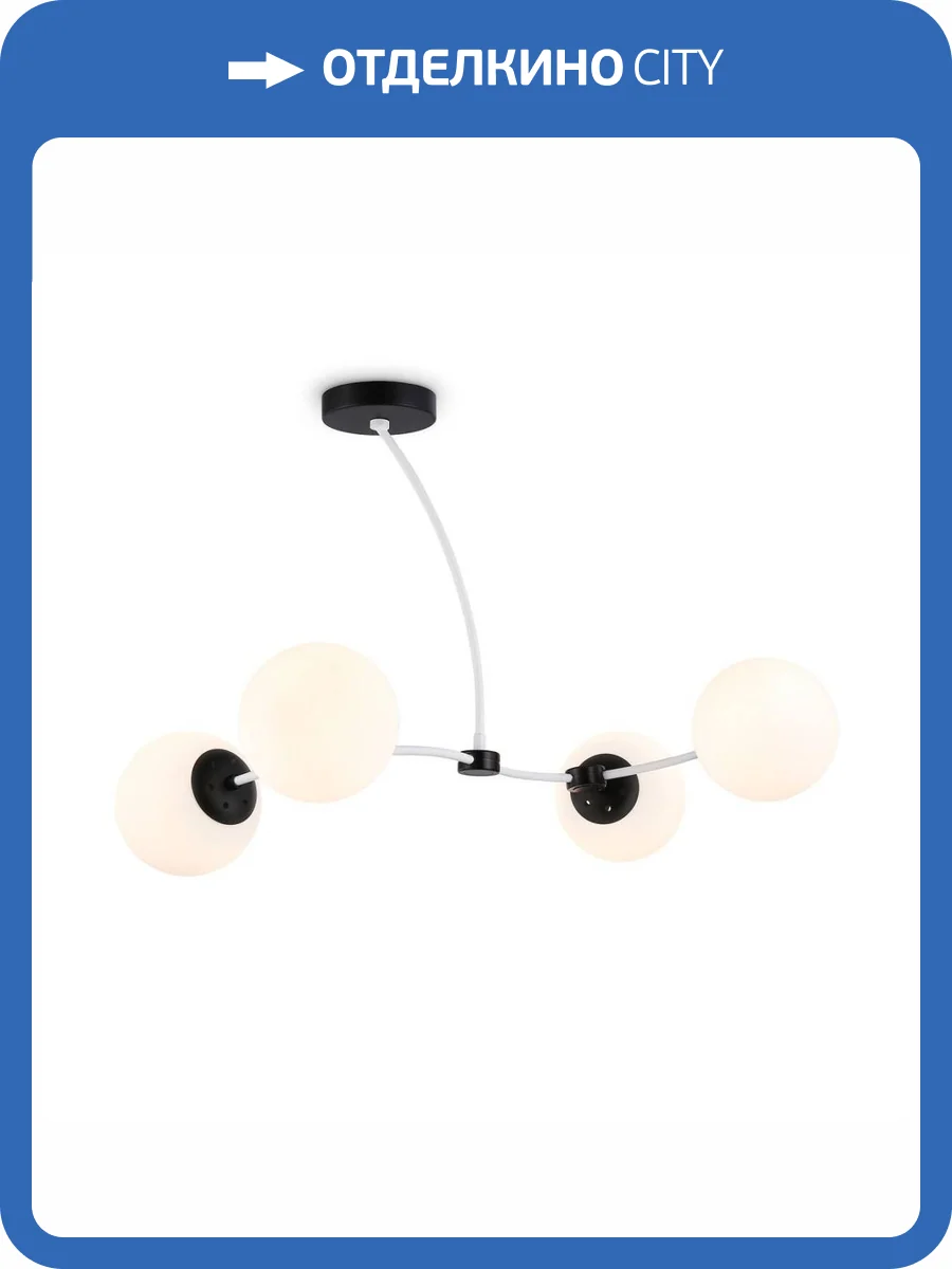 Подвесная люстра Ambrella light Traditional Modern TR2542 фото 5