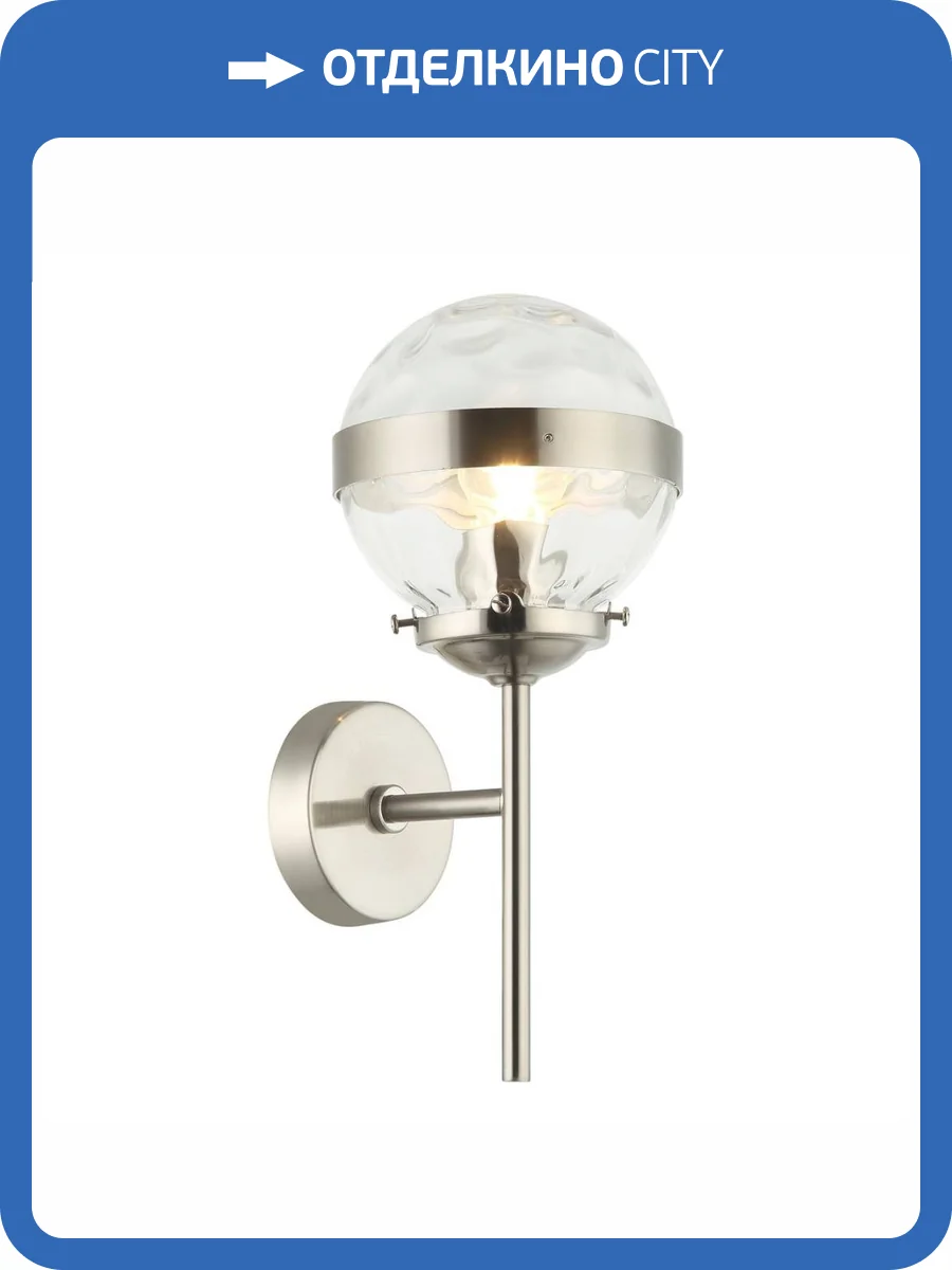 Бра Stilfort Sogno 2134/11/01W фото 2