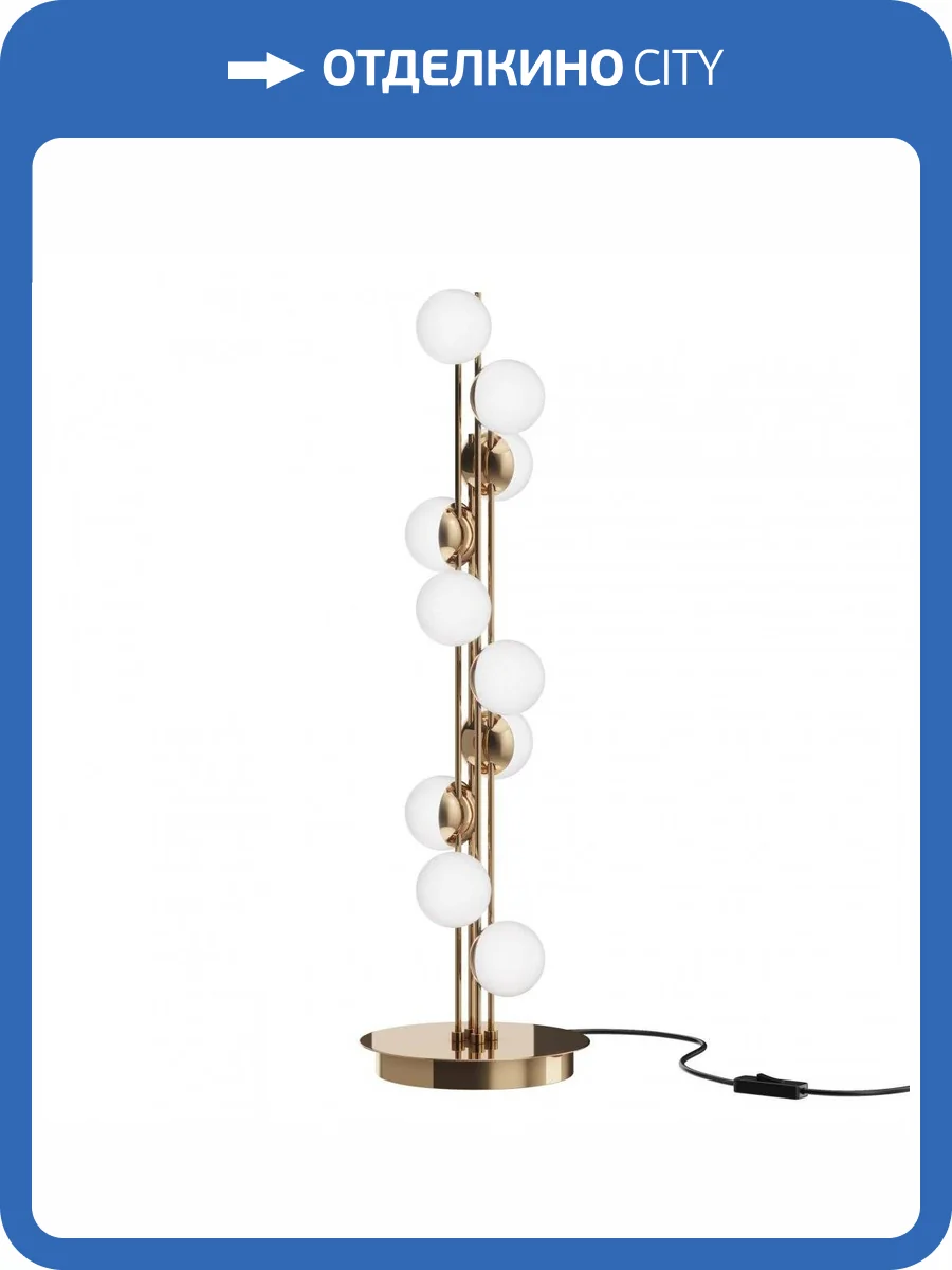 Настольная лампа Maytoni Tessara MOD081TL-L14G3K фото 2