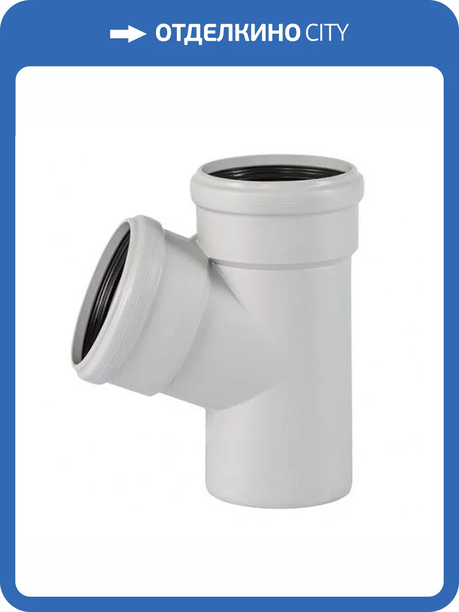 Тройник Ostendorf SKEA 110/110*67 гр. фото 2