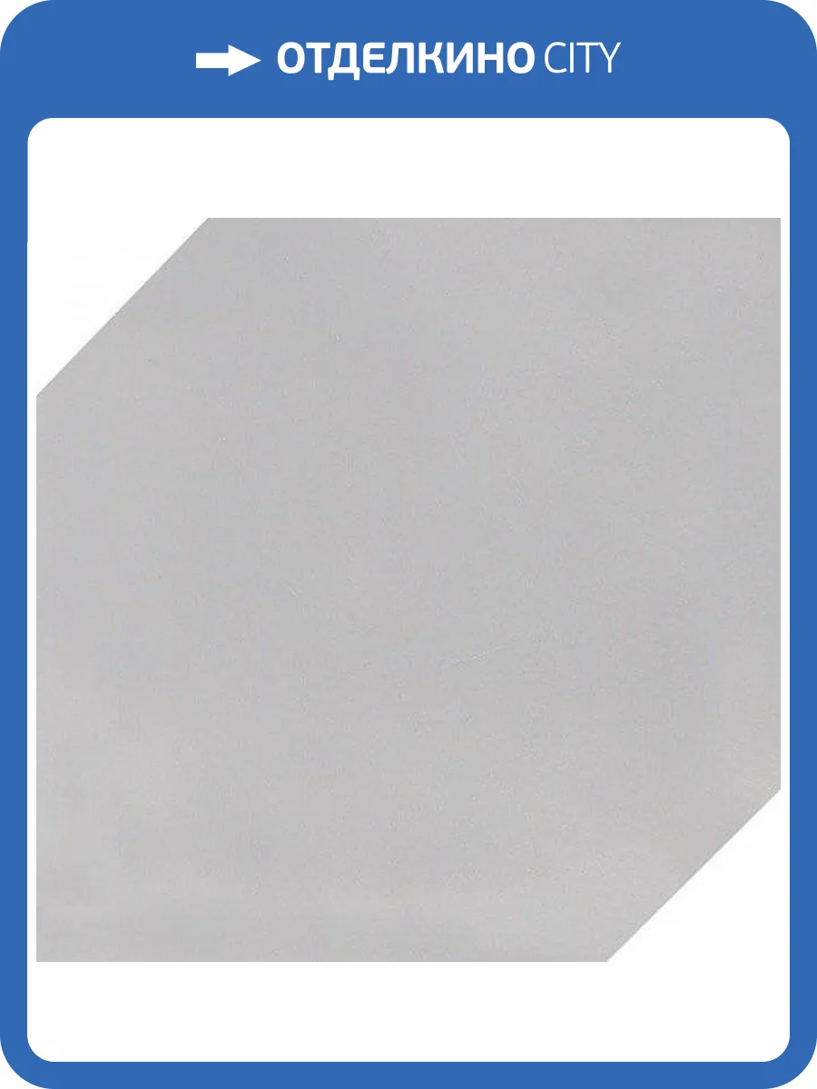 Керамическая плитка Kerama Marazzi Авеллино 18007 Серый 15x15 фото 2