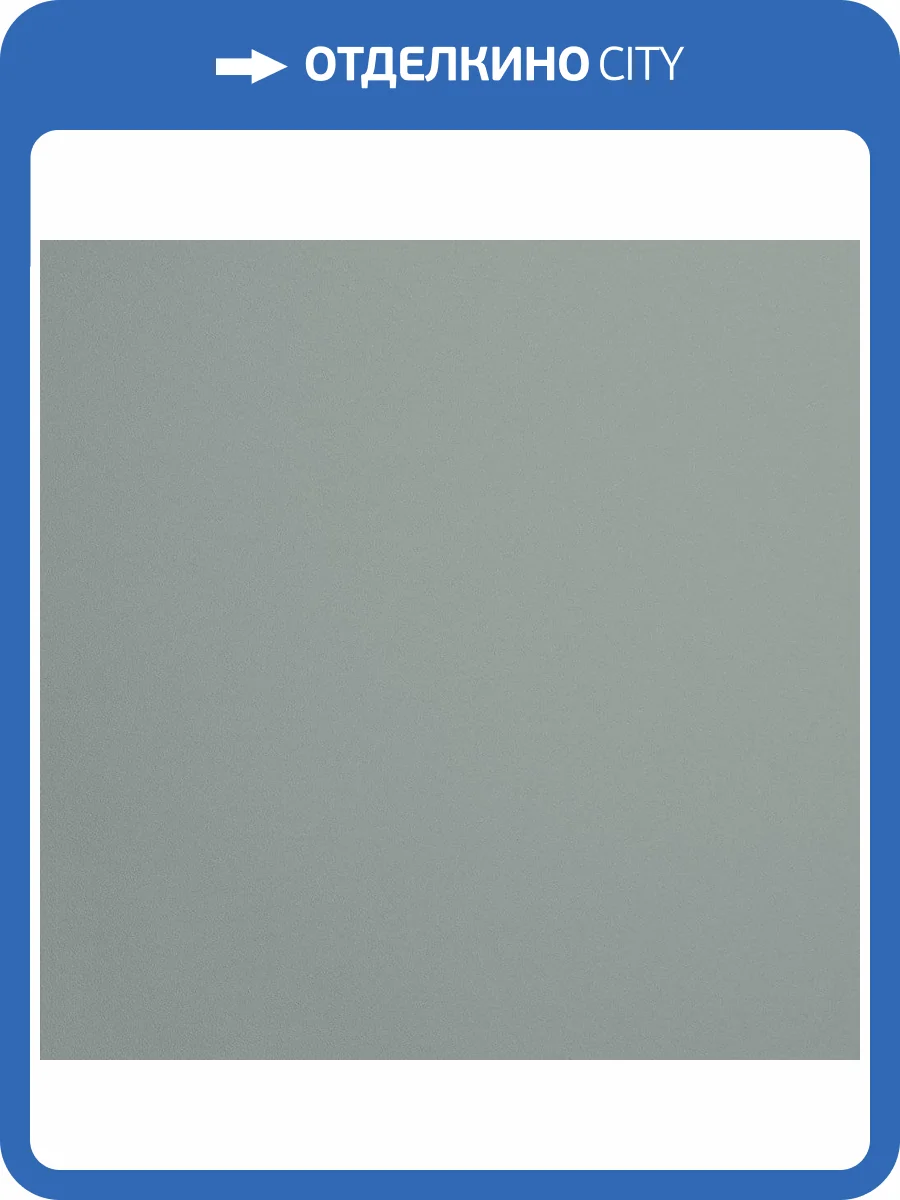 Обои Andrea Rossi Cavolli 54418-11 фото 2