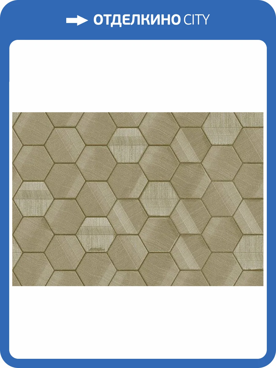 Обои Zambaiti Parati Lamborghini Z44803 фото 2