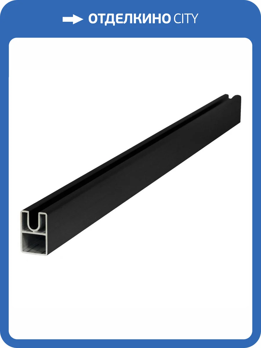 Стартовая планка Polivan Group Jimbaran (Джимбаран) Нижняя №3 1750x47.5x20 фото 2