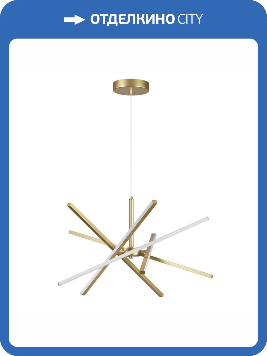 Подвесной светильник Lumion Parker Ledio 6564/60L фото 2