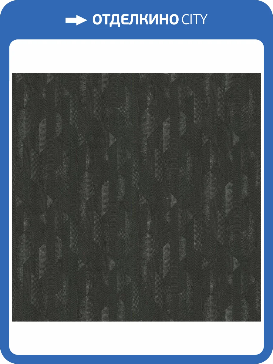 Обои флизелиновые Roberto Cavalli Rc Home №8 19067 фото 2