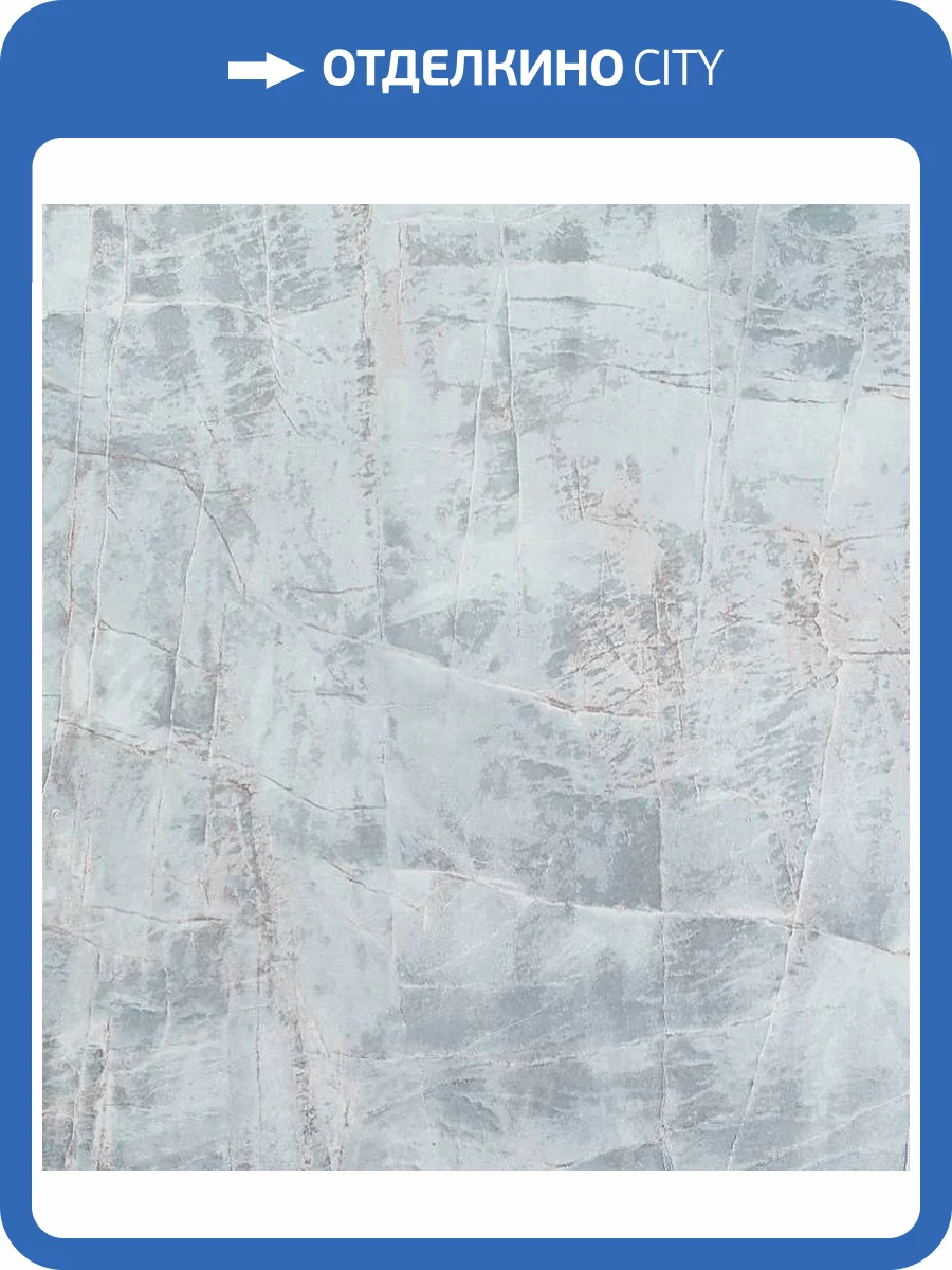 Обои Артекс Монблан 10948-04 фото 2