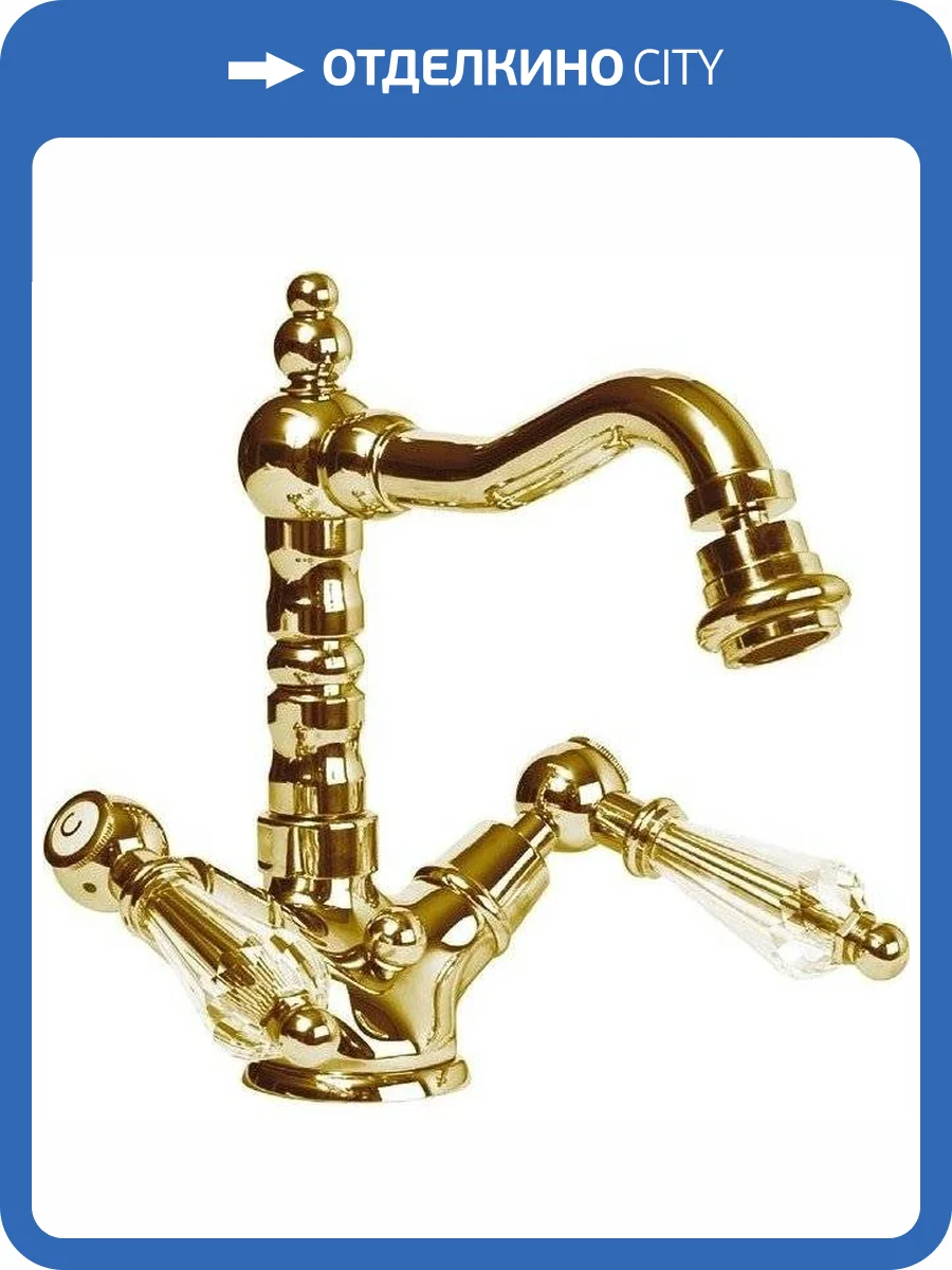 Смеситель для биде Cezares DIAMOND-BS2-03/24-Sw фото 3