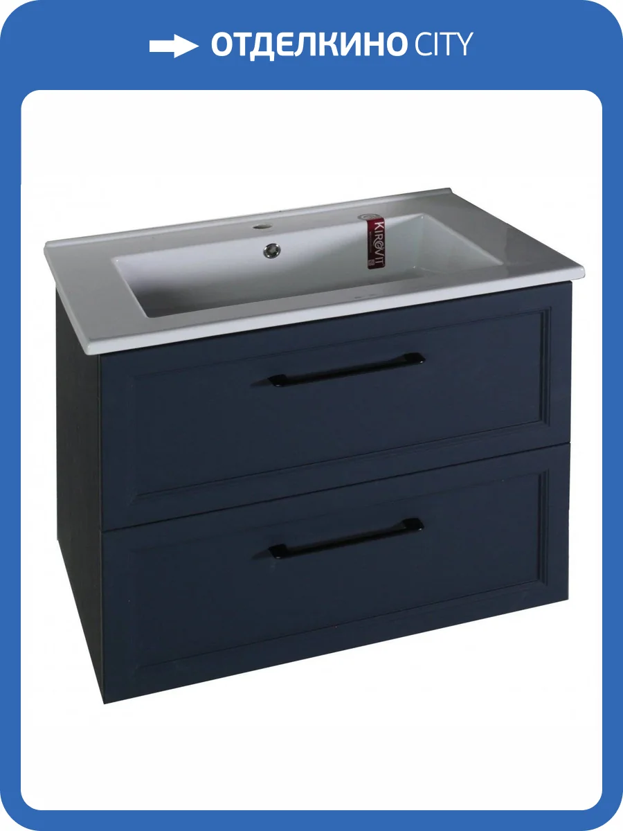 Тумба с раковиной ASB-Mebel Белмонти 75 Софт синий подвесная фото 6