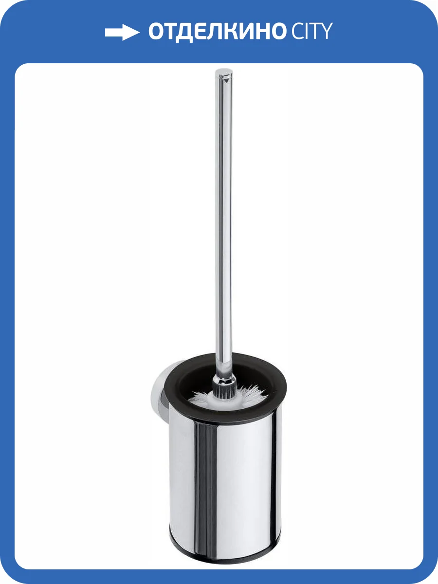 Ершик Bemeta Omega 104913112 фото 3