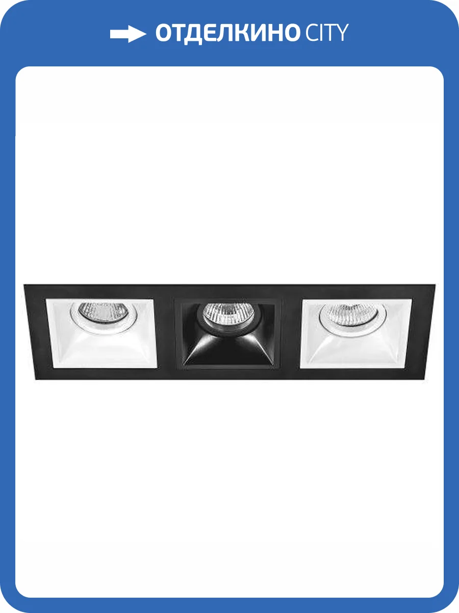 Встраиваемый светильник Lightstar Domino D537060706 фото 2